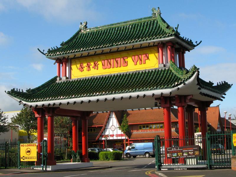 Croydon Park Chinese Restaurant Croydon Park Chinese Restaurant