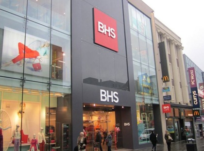 BHS store