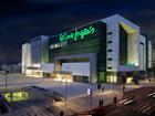 El Corte Ingles