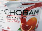 Fage fails to secure injunction to knock Chobani yoghurts off Tesco shelves