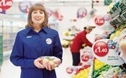 Tesco