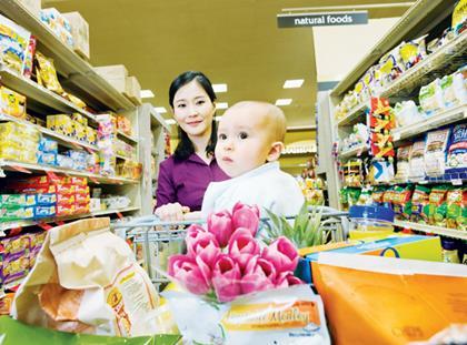 Focus On Infant Care