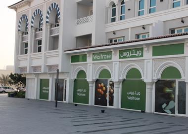 Waitrose opens c-store in Dubai shopping centre